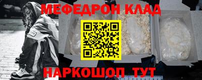 спиды Бузулук