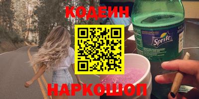 синтетический гашиш Бугуруслан
