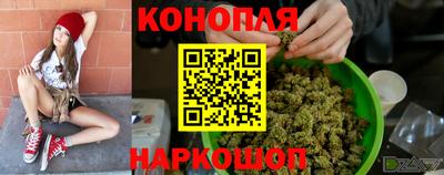 спиды Бузулук