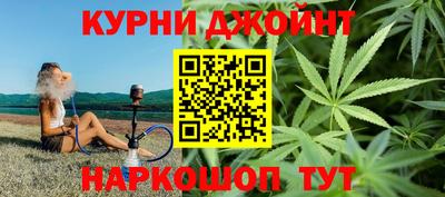 спиды Бузулук