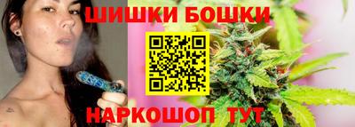 спиды Бузулук