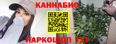 синтетический гашиш Бугуруслан
