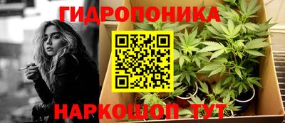 синтетический гашиш Бугуруслан