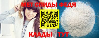 2c-b Будённовск