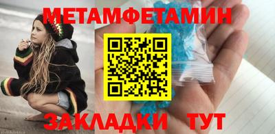 синтетический гашиш Бугуруслан