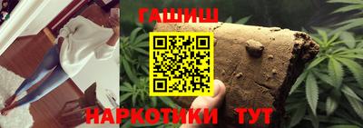 спиды Бузулук