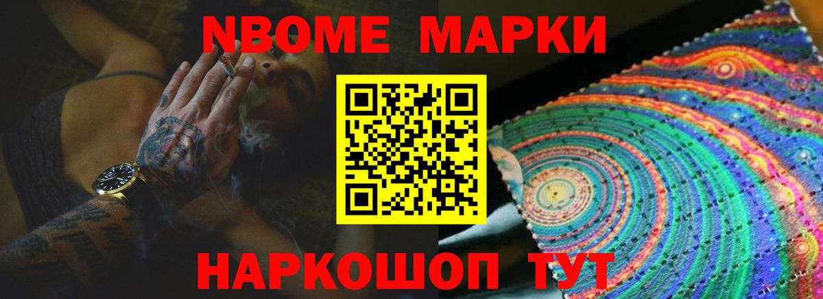 Лсд 25 экстази ecstasy  Вход с VPN  Лсд 25 экстази ecstasy  Копейск 